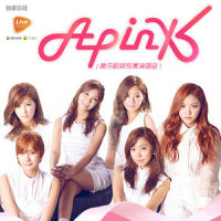 Secret_Apink