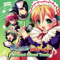 こいぬのステップ_Angel Note