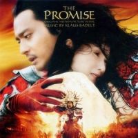 Saving a Princess_Klaus Badelt