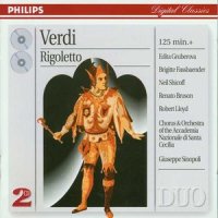 Cortigiani vil razza_Brigitte Fassbaender,Giuseppe Verdi