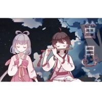 笛月_封茗囧菌