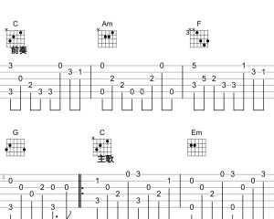 月亮代表我的心
