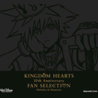 Musique pour la tristeese de xion_下村阳子