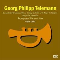 G. P. Telemann - Concerto for Trumpet, 2Oboes, Strings and B.C in D Major IV. Grave_김완선,Georg Philipp Telemann