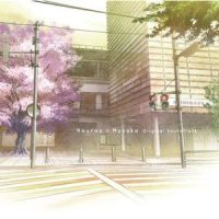 気になる存在_MONACA