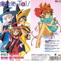 背伸びをしてフォロウ・ユー_日本ACG