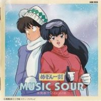 夢一夜その2_川井宪次