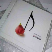 seed of life_菅野洋子