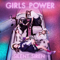 さよなら日比谷_SILENT SIREN
