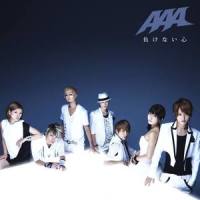 Day by Day_AAA