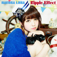 Ripple Effect_春奈るな