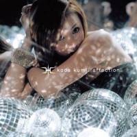 My Dream_倖田來未