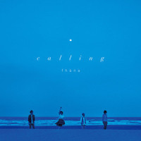 calling -Instrumental-_fhána