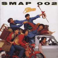 Kimi nu Muchuu FUNNY GIRL_SMAP
