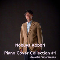 With Love in My Heart_Frédéric Chopin,Nobuya Kobori