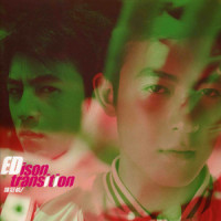 I Never Told You_陈冠希