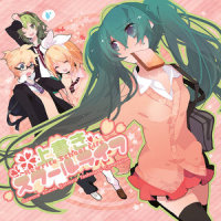 ドジっ娘ポロッと本音デル_かめりあ