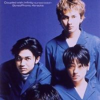 Rhapsody in Blue_DA PUMP