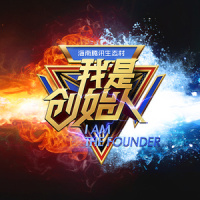 永不放弃_水木年华