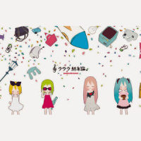 エピローグ・ラララ终末论._sasakure.UK
