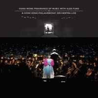 The Lord's Prayer_王菀之