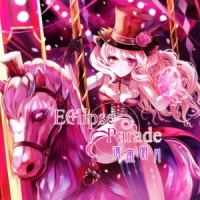 Eclipse Parade_叶月由罗