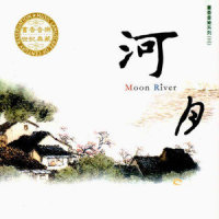 山雨溪风_奕睆