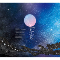 梦见_张雨生