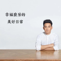 据说有一种食材不分南方北方都会出现在年夜饭的餐桌上_黄磊