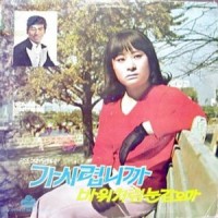 그리운 얼굴_전자영,罗勋儿