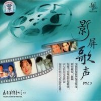 花儿为什么这样红_李谷一