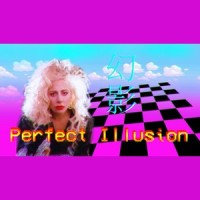 80s Illusion is the Perfect Illusion_TRONICBOX