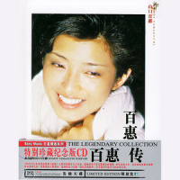 赤い絆 レッド・センセーション_山口百惠