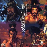 昴の集い_菅野洋子
