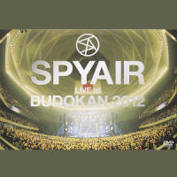 My World_SPYAIR