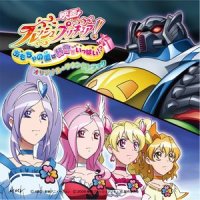 わくわくパジャマパーティ_水谷広実
