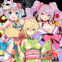 祭り恋し夢のあと_古賀葵,杉浦しおり,富田美憂