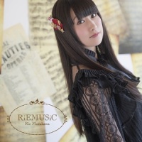 Dreamy Lights_村川梨衣