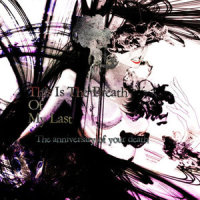 Before I say goodbye_初音未来