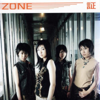 For Tomorrow (Backing Track)_ZONE