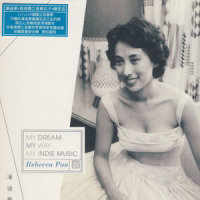 Chinese Blues_陈奕迅