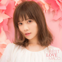 君のシアワセ_MACO