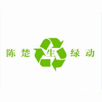 绿动_陈楚生