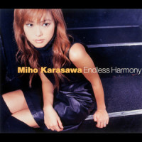 Endless Harmony_TRUE