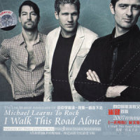 Traffic And Stars_Michael Learns To Rock