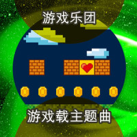 New Continent_植松伸夫
