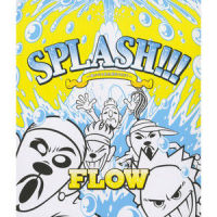 僕に捧げるバラード_FLOW