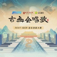 丹青千里_易烊千玺
