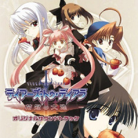 haunting melody_Suara