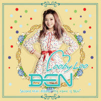 My Name Is Ben_Ben